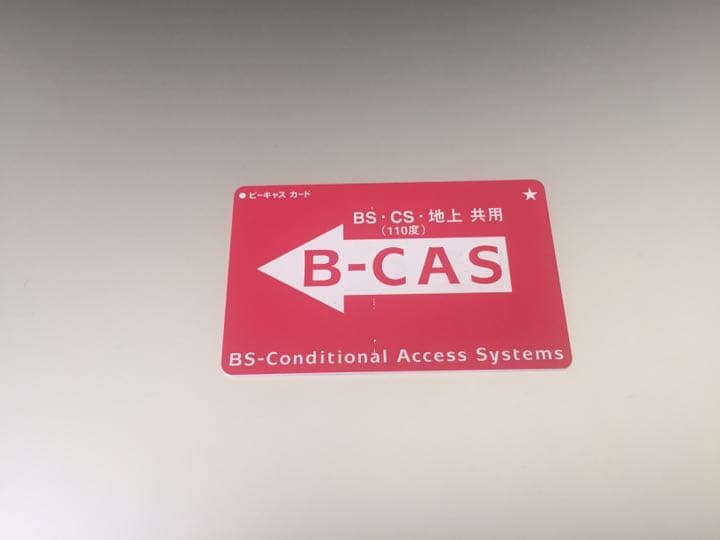 テレビ Panasonic VIERA C3 TH-L32C3