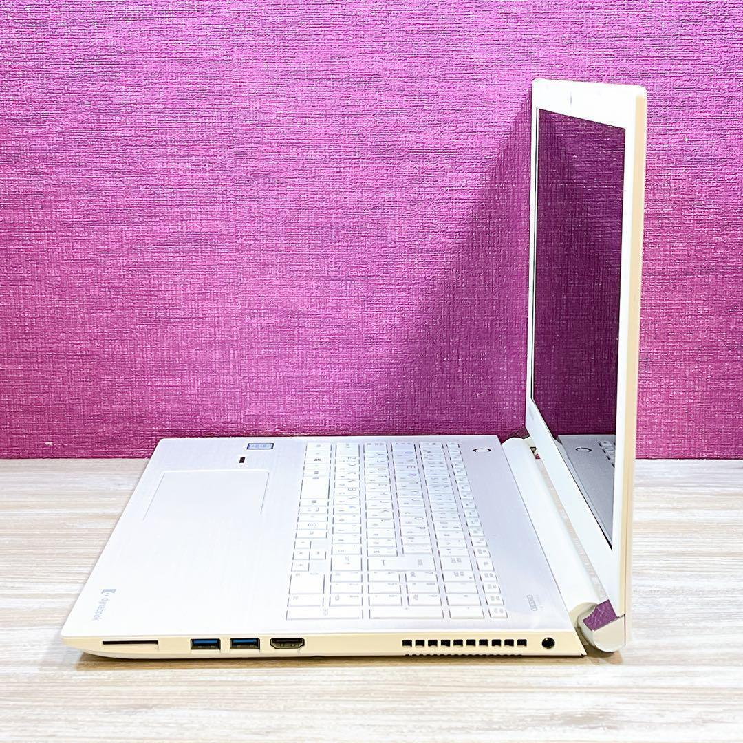 東芝✨Corei7✨メモリ8GB✨すぐ使えるノートパソコン✨Win11✨訳あり