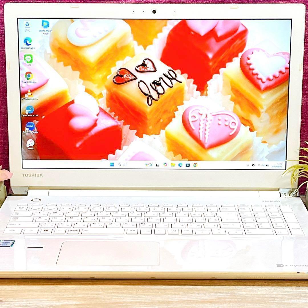 東芝✨Corei7✨メモリ8GB✨すぐ使えるノートパソコン✨Win11✨訳あり