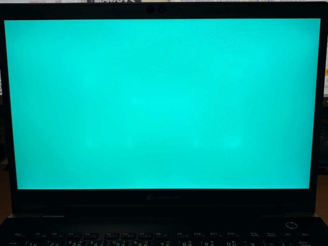 dynabook G83FP /第10世代i5/16GB/256GB/13.3