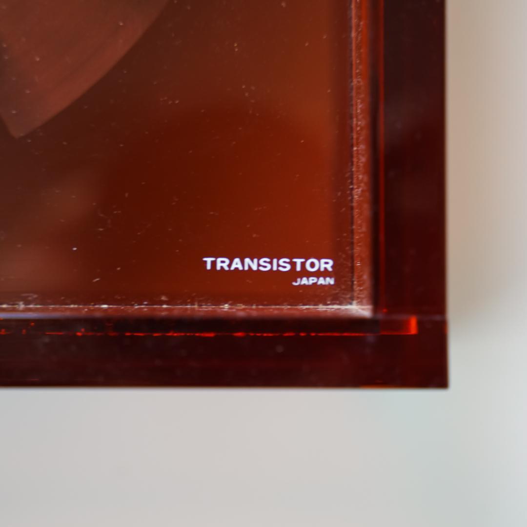 70's SEIKO スペースエイジ アクリル時計 ミッドセンチュリー