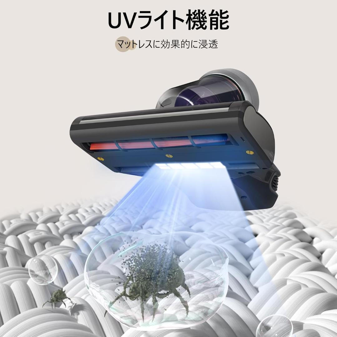 【開封・未使用】Jimmy JV35 布団クリーナー ダニ除去クリーナー ベッド