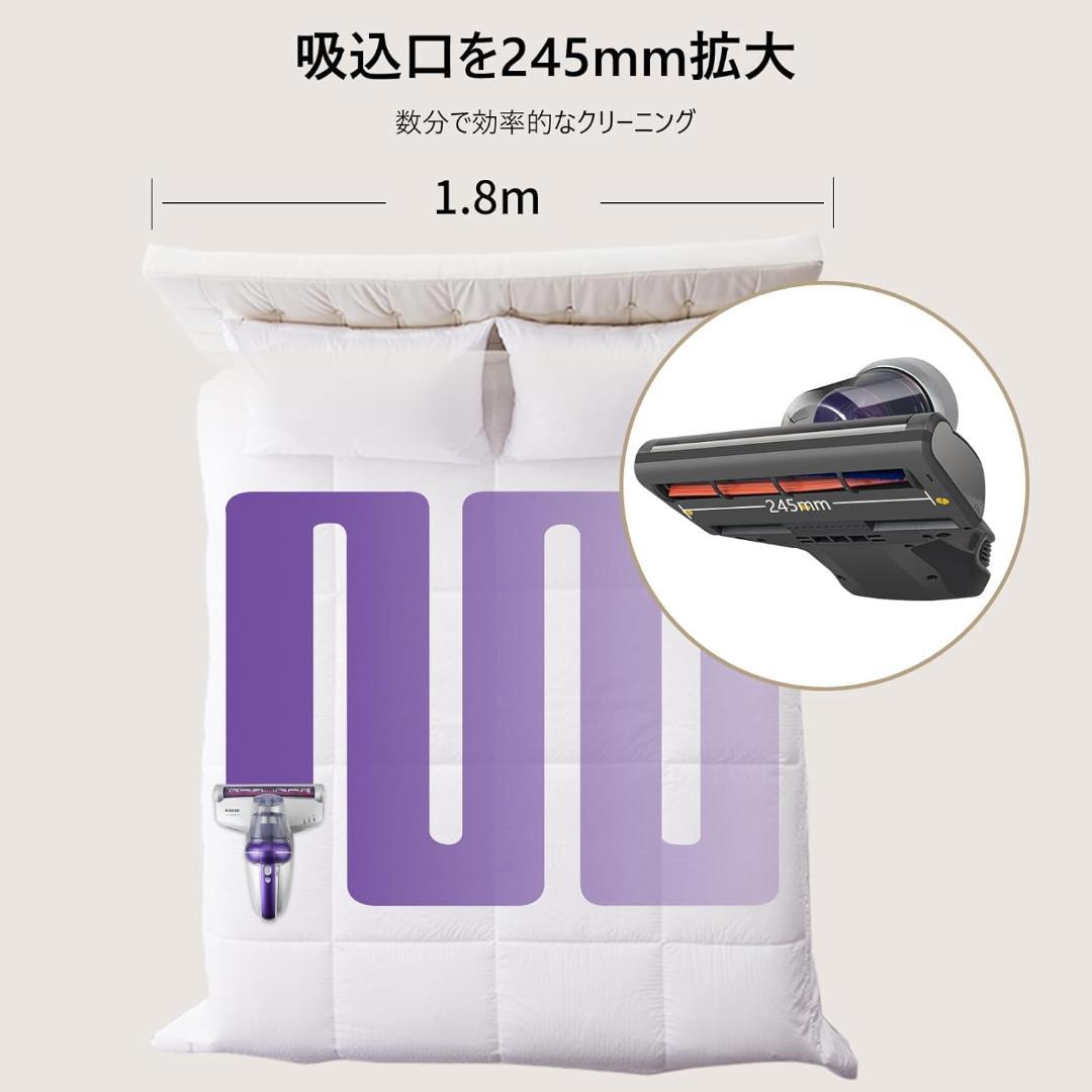 【開封・未使用】Jimmy JV35 布団クリーナー ダニ除去クリーナー ベッド
