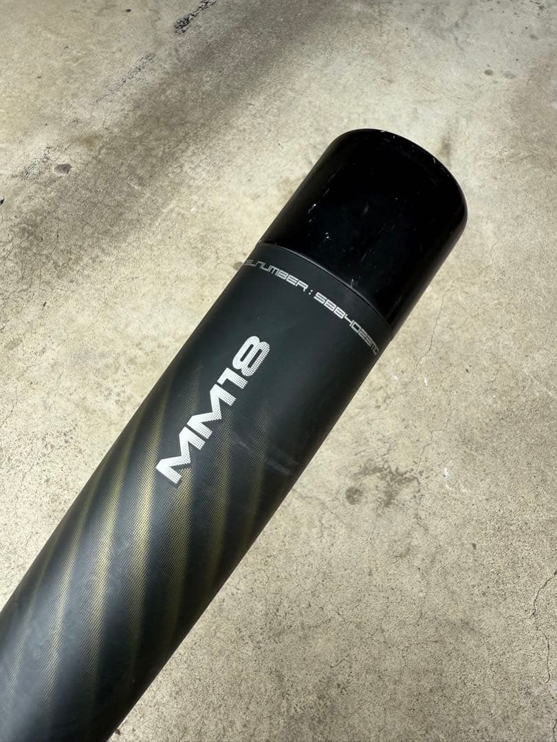 ワニクラッシャースピードMM18 軟式バット2本セット 84cm バットケース付