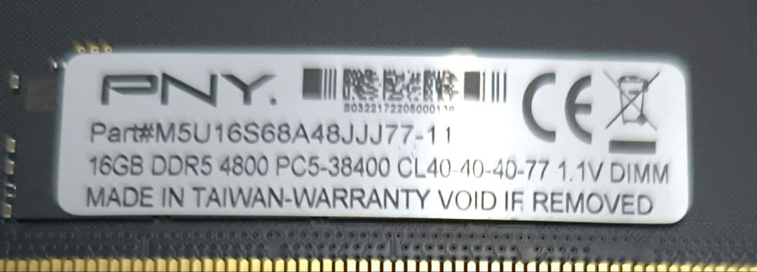 メモリー PNY DDR5 4800MHz 16GBx2