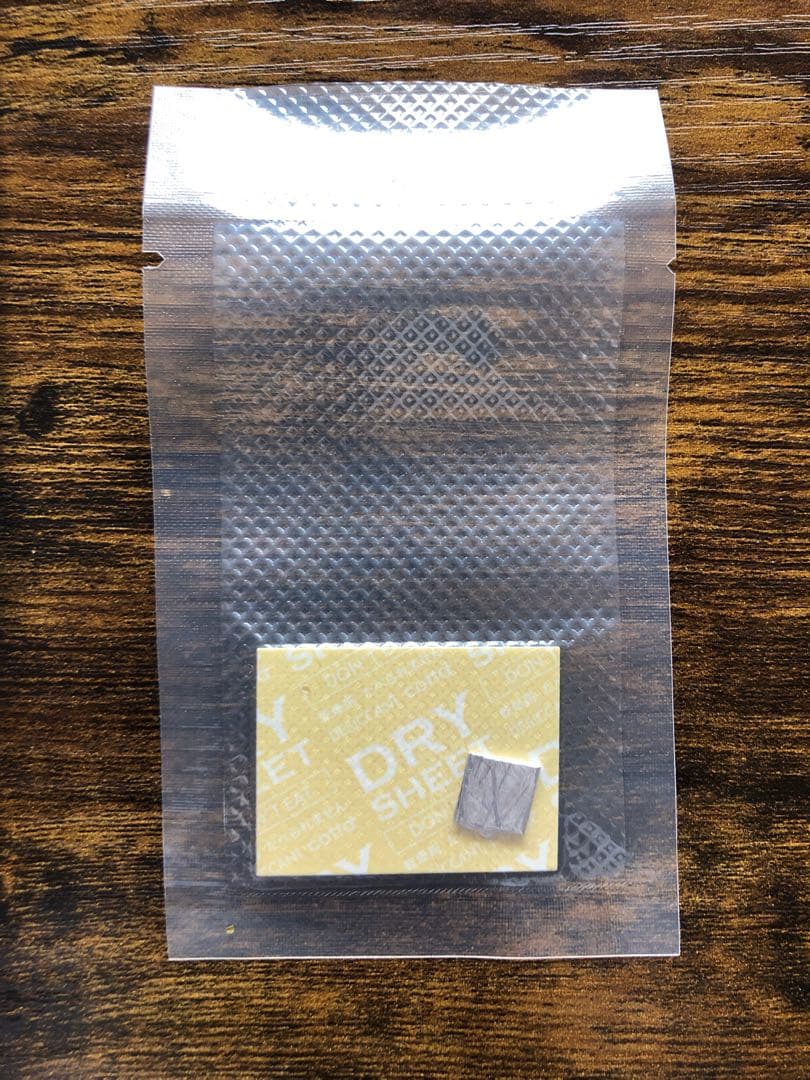 REVERIE 225 μ5枚【更に容量アップ‼️】業界最安値‼️