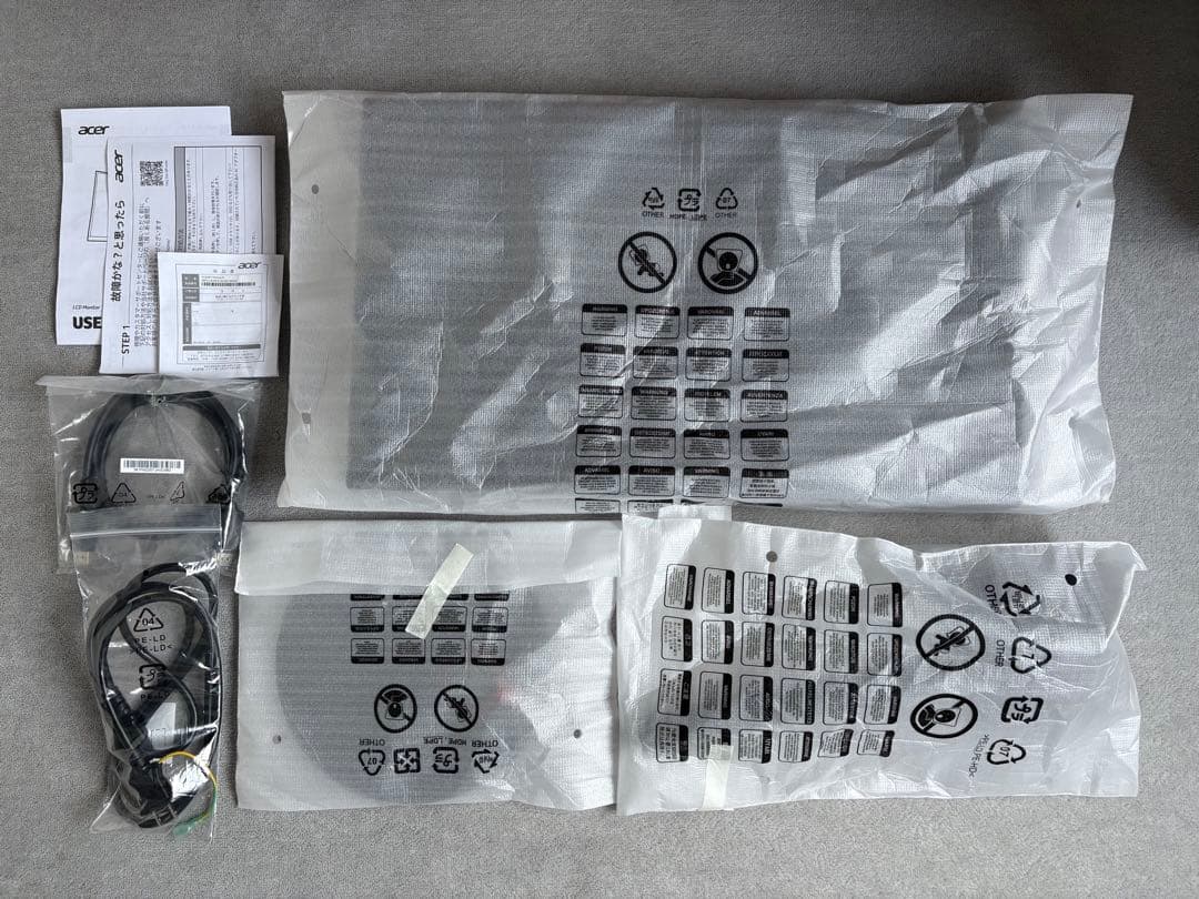 【保証書付】acer XV240Y ゲーミングモニター