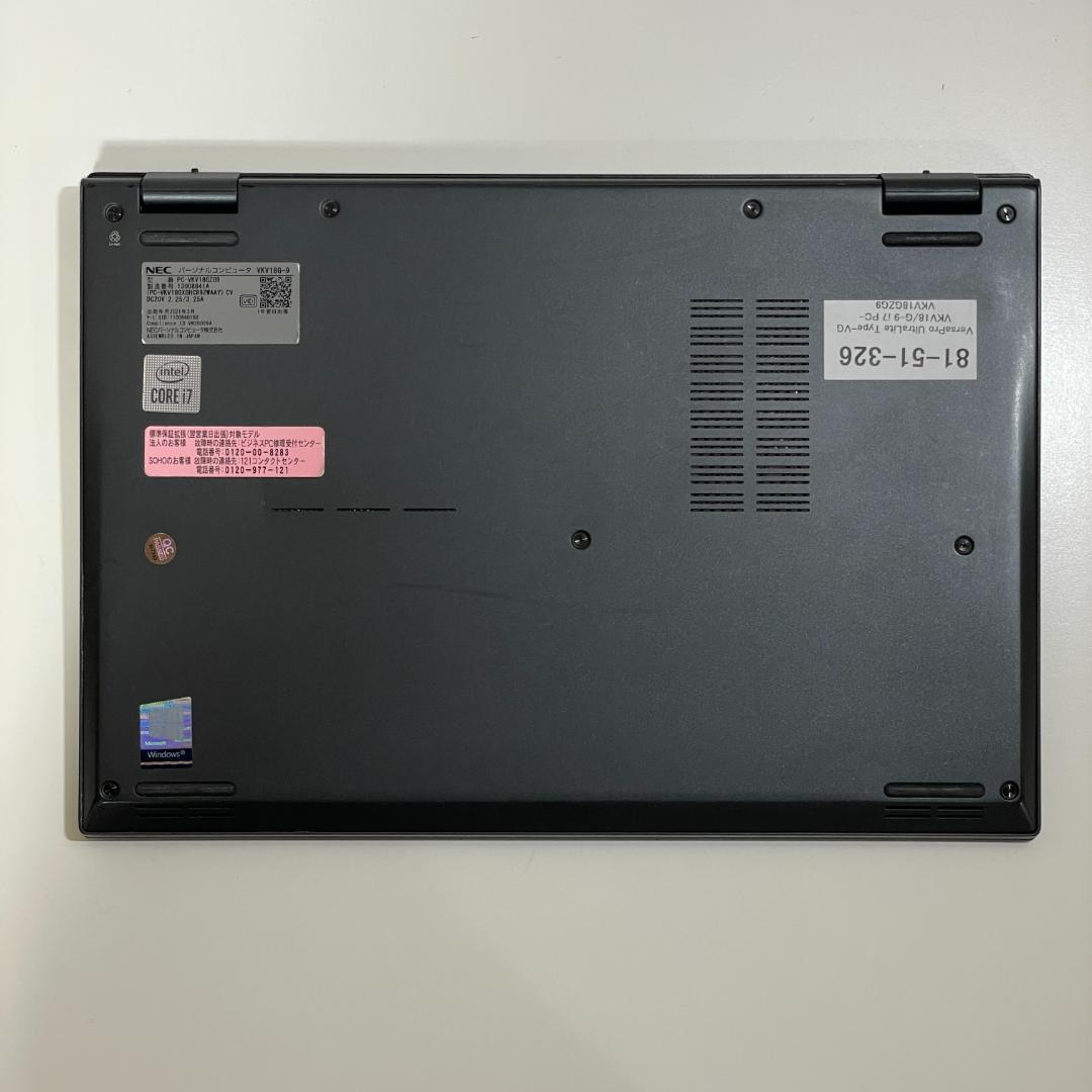 第10世代 i7 NEC メモリ16GB ノートPC 軽量薄型 バッテリー◎