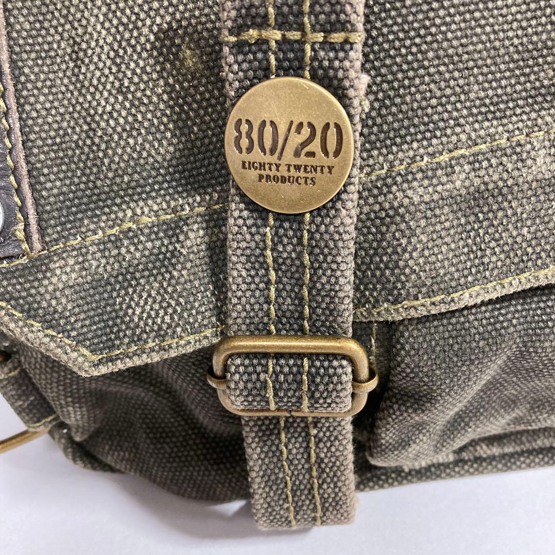 TOUGH ARMY FORCE(80/20) メッセージバッグ67003