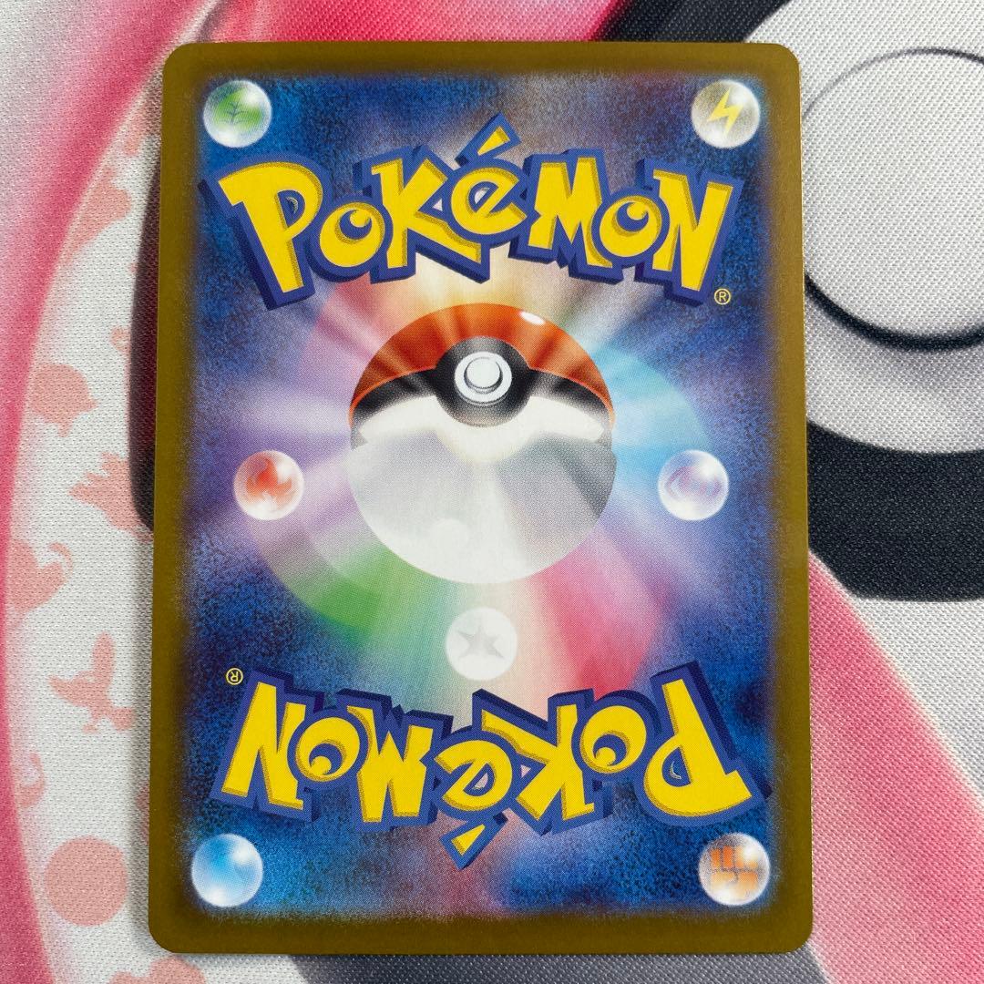 スタートデッキ100 カラスバ