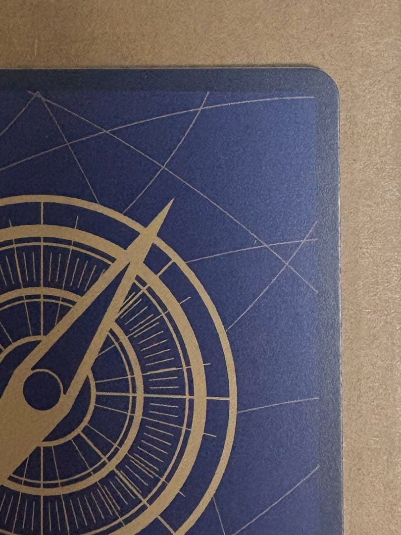 コビーコミパラ コミックパ ラレル EB04-044 エッグへ ッドクライシス