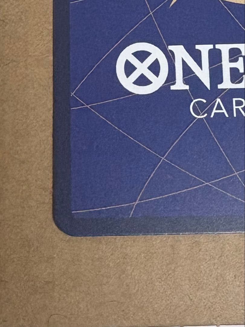 コビーコミパラ コミックパ ラレル EB04-044 エッグへ ッドクライシス