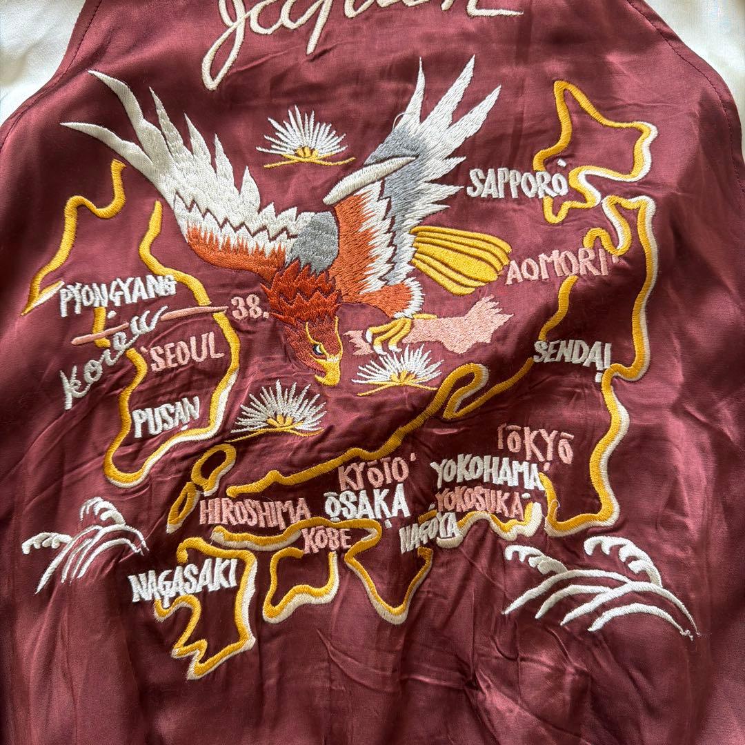 フラットヘッド スカジャン L