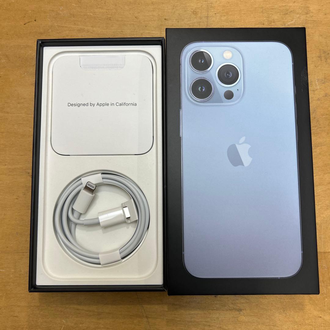 iPhone13 pro SIMフリー 128GB 美品 シルバ 箱付属品ケース