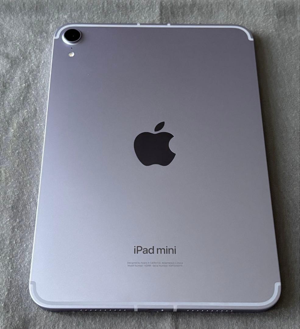 iPad mini Wi‑Fi + Cellular 128GB - パープル