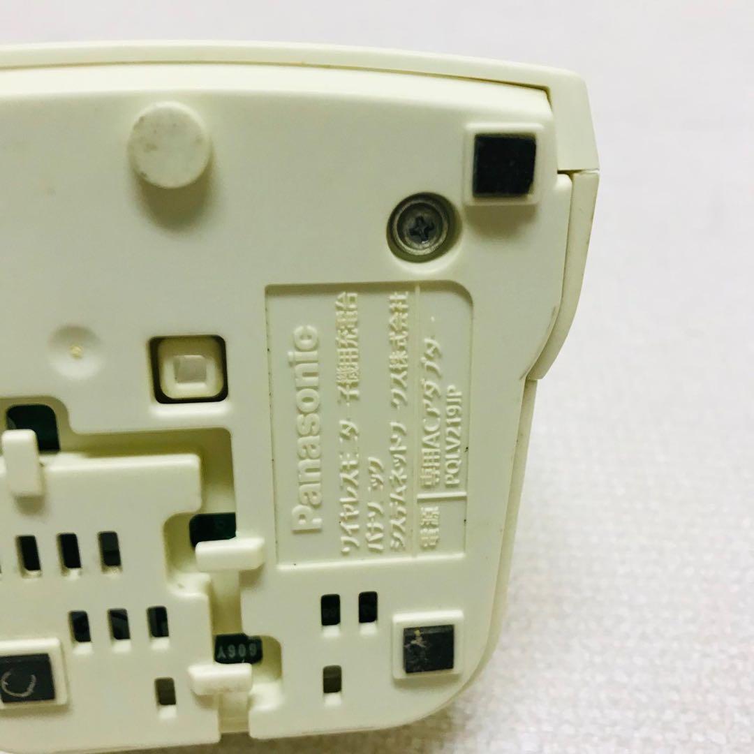 VL-W607 パナソニック