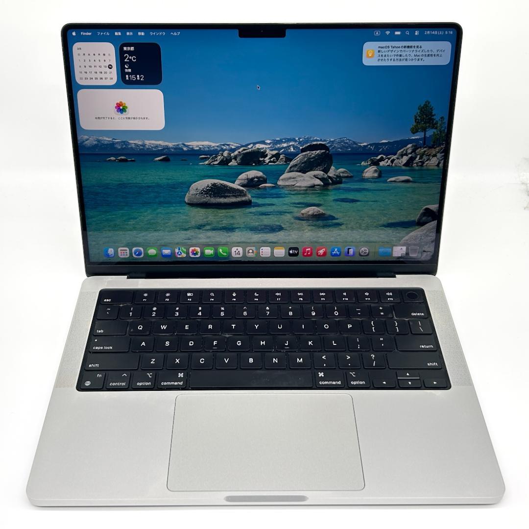 【良品】MacBook Pro 2021年 14インチ M1 Max 512GB