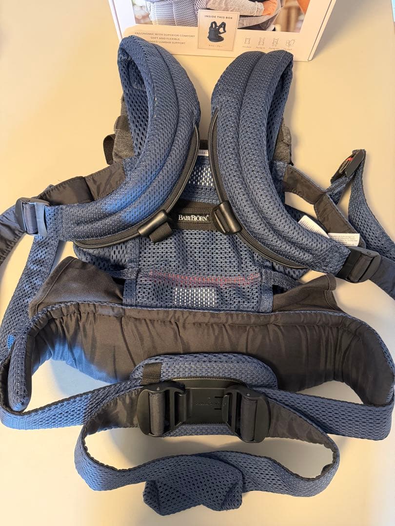 【おまけ付き】BABYBJORN ヘビービョルン ハーモニー 抱っこ紐　メッシュ