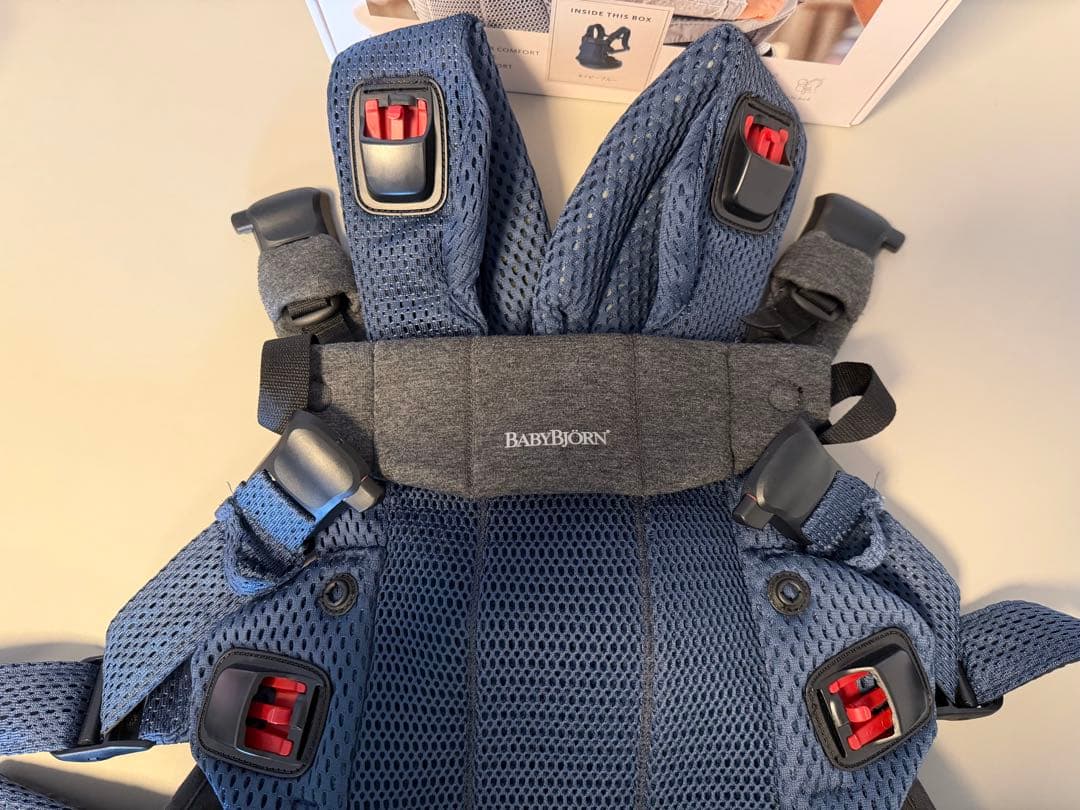 【おまけ付き】BABYBJORN ヘビービョルン ハーモニー 抱っこ紐　メッシュ