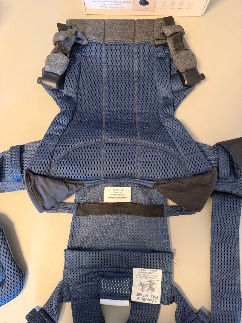 【おまけ付き】BABYBJORN ヘビービョルン ハーモニー 抱っこ紐　メッシュ