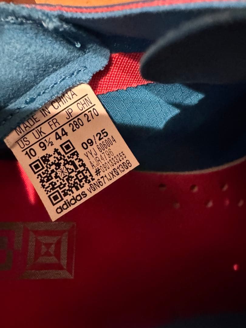 ADIZERO ADIOS PRO 4 アディオス プロ 4 28CM