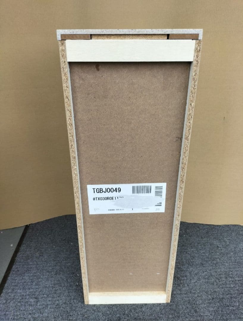 (ATK12-KS2)タカラスタンダード キッチン作業台◆W30×D45×H85