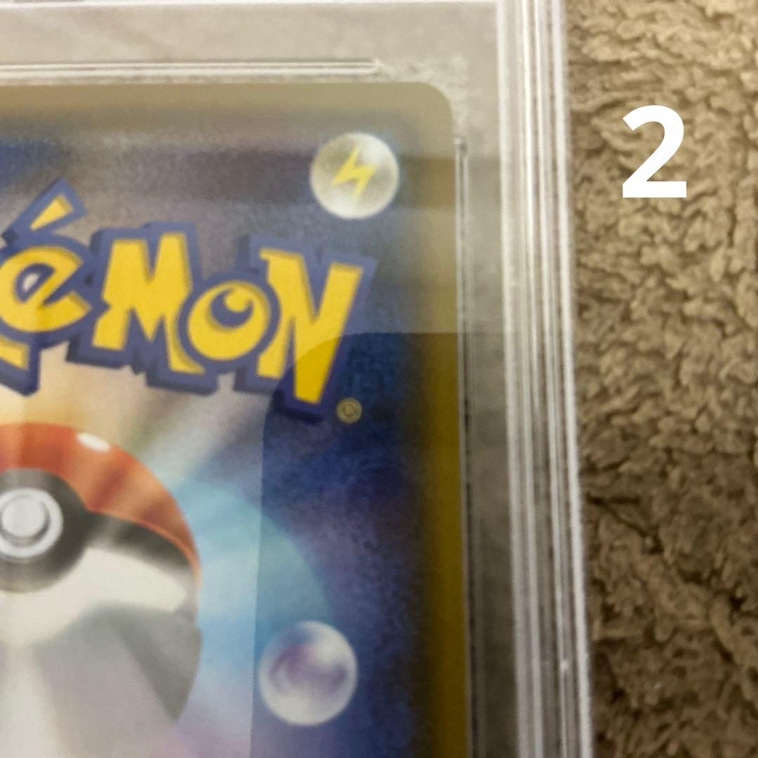 大*郎様 ヒガナの決意PSA10とアロマなおねえさんPSA10