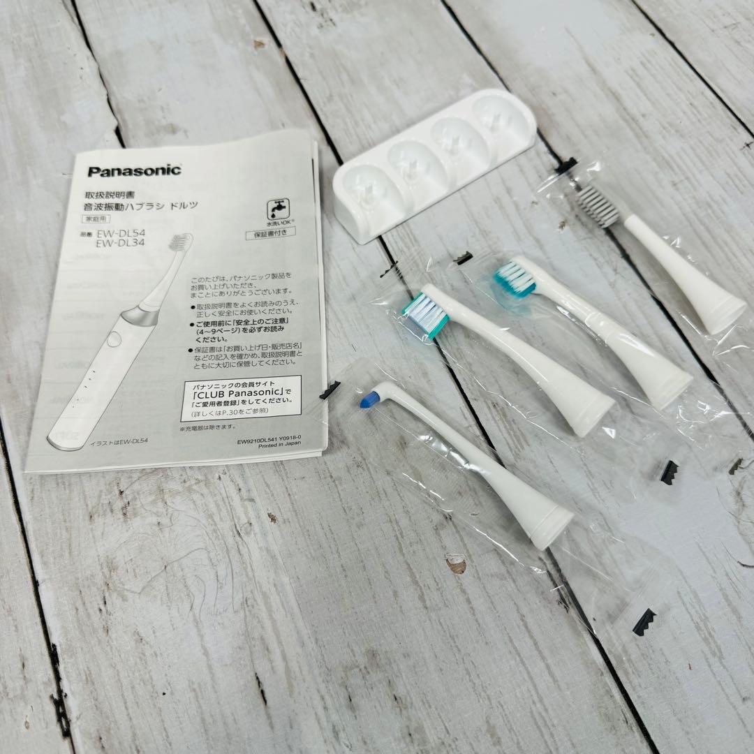 パナソニック　EW-DL54 音波振動ハブラシ　ドルツ
