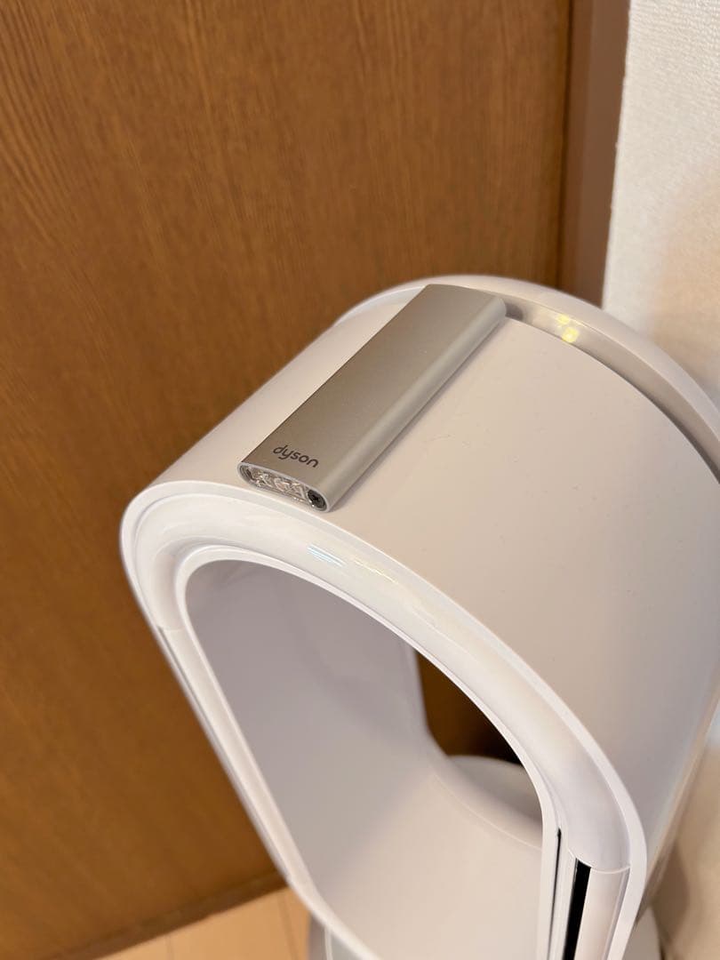 【動作不良あり】Dyson PH03WSN