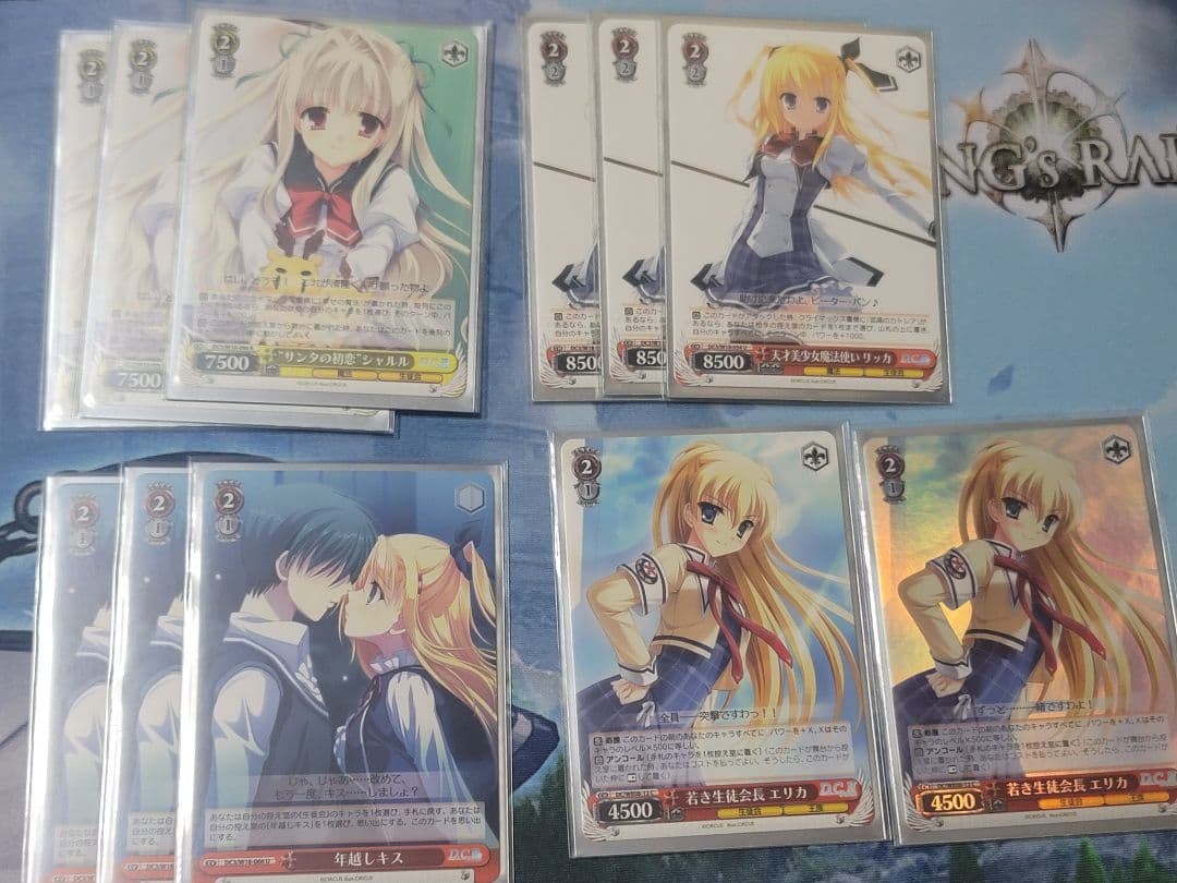 ヴァイスシュバルツ　ダカーポ　デッキ