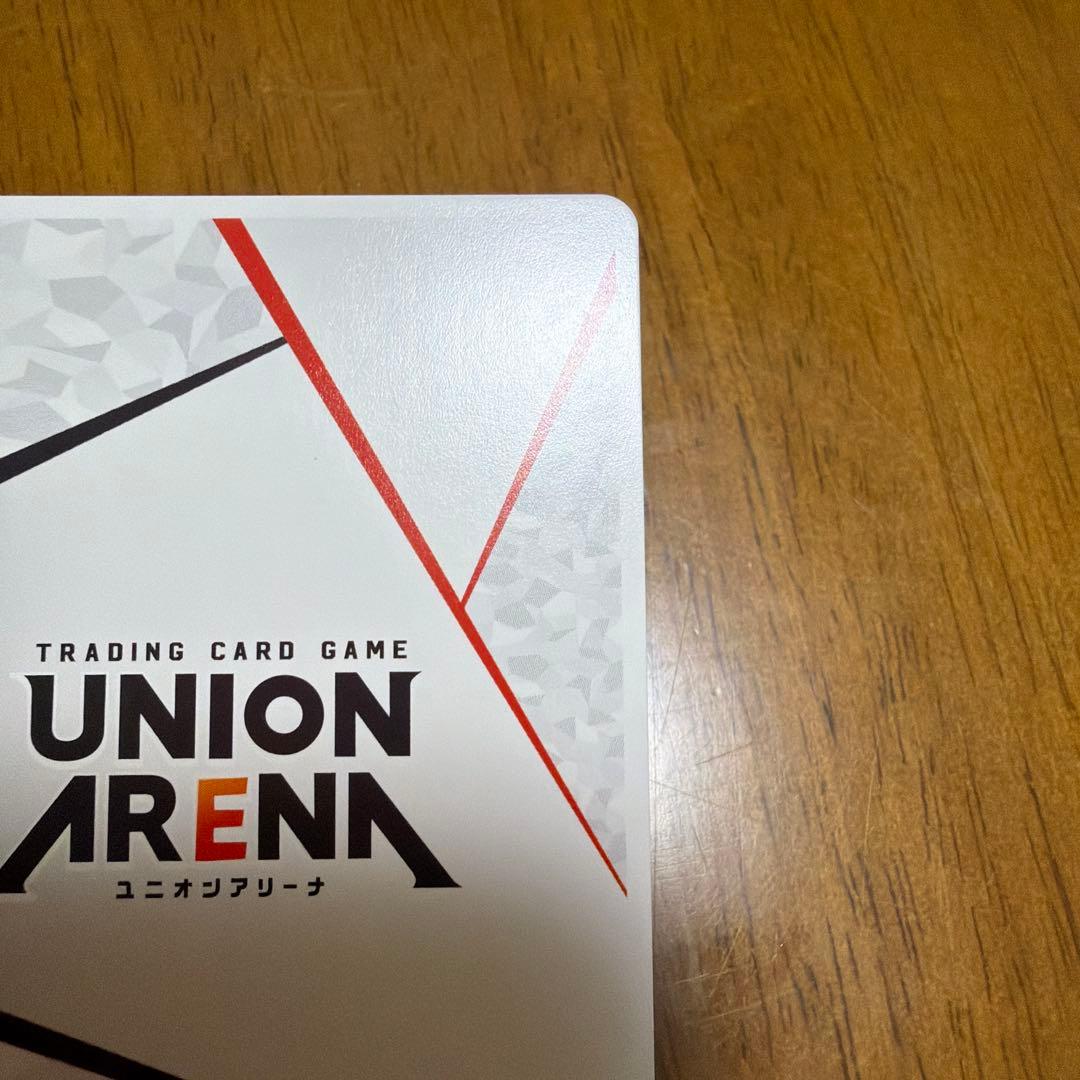 UNION ARENA ACTION POINT カード　古手川唯