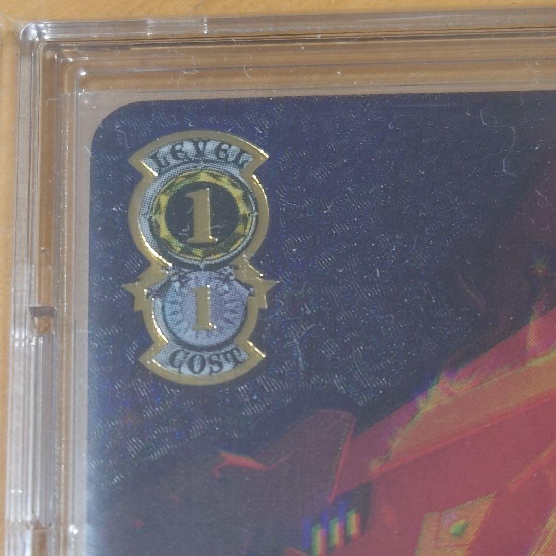 ホロライブ 小鳥遊キアラ SSP ヴァイスシュヴァルツ