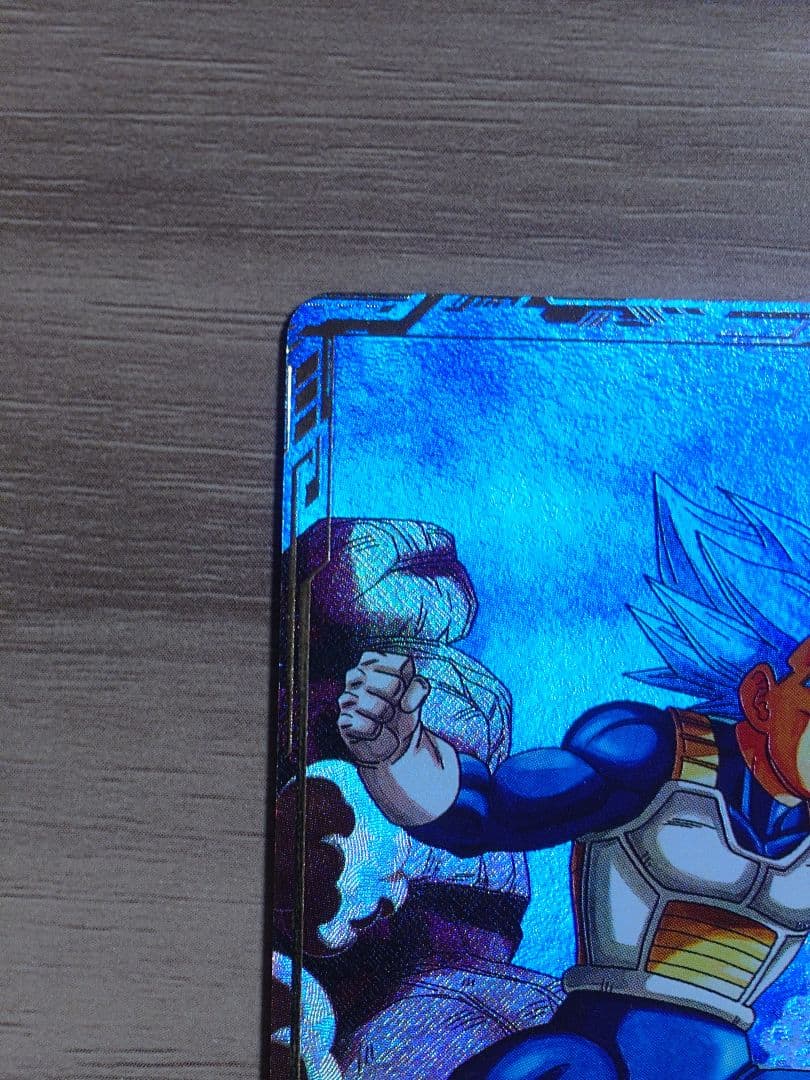 ドラゴンボールダイバーズ SDV1-010 ベジータ パラレル