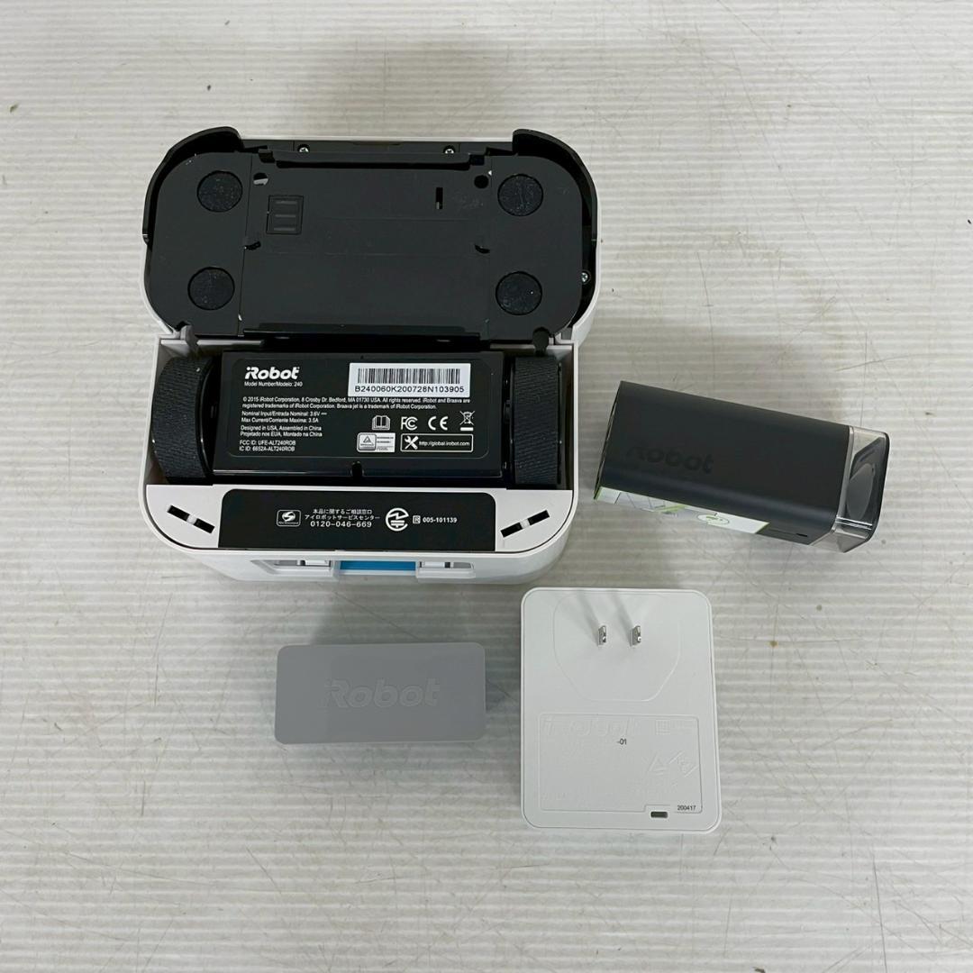 Roomba e5 Brava jet 240 セット お掃除ロボ Y1333