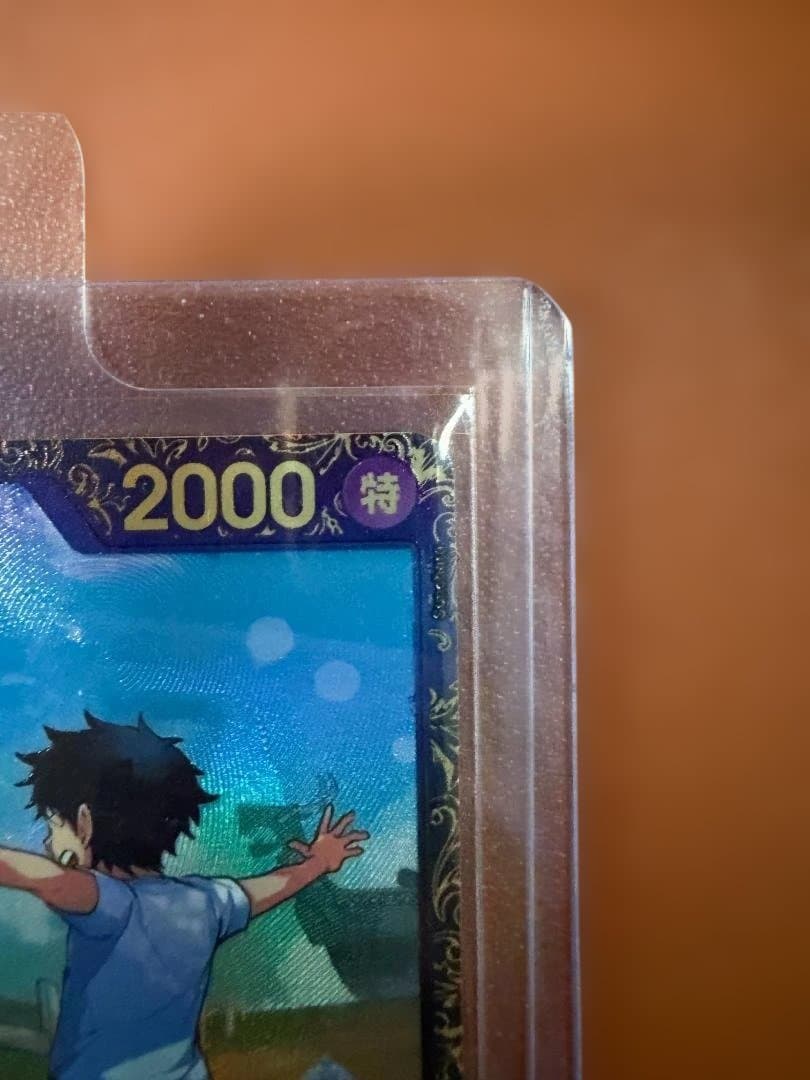 ウタ：フラッグシップバトル 2024年10月 優勝記念品 R 優勝/入賞プロモ