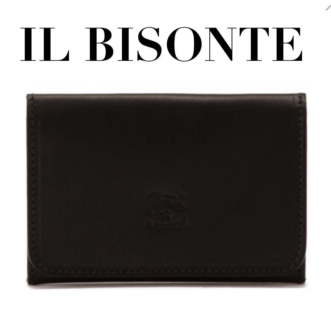新品未使用 イルビゾンテ ILBISONTE 名刺入れ カードケース 牛革