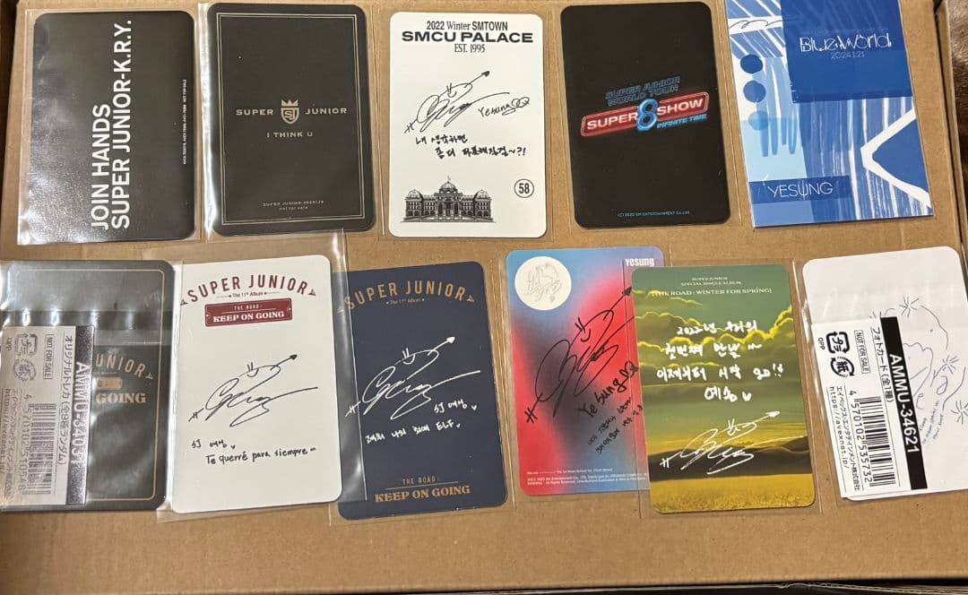 イェソン トレカ superJunior まとめ売り