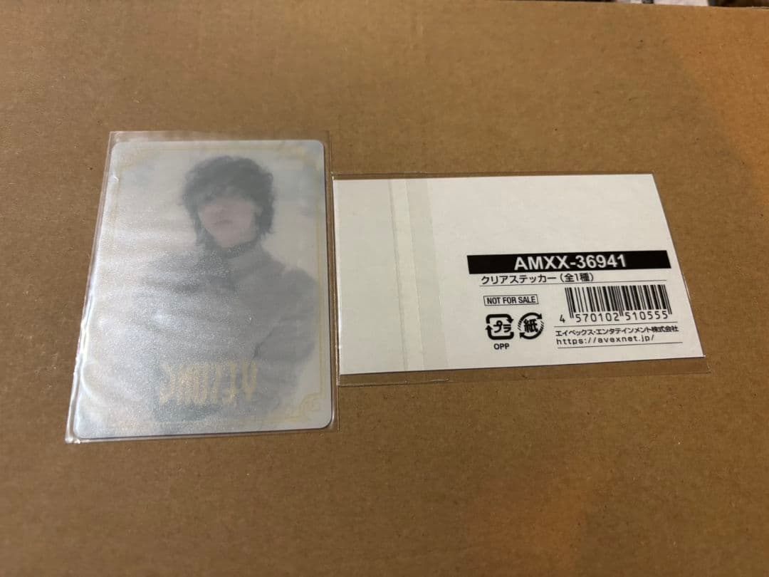 イェソン トレカ superJunior まとめ売り