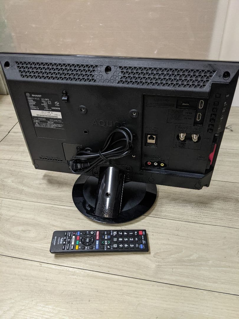 シャープ 19V型 液晶 テレビ AQUOS LC-19P5-B ハイビジョン