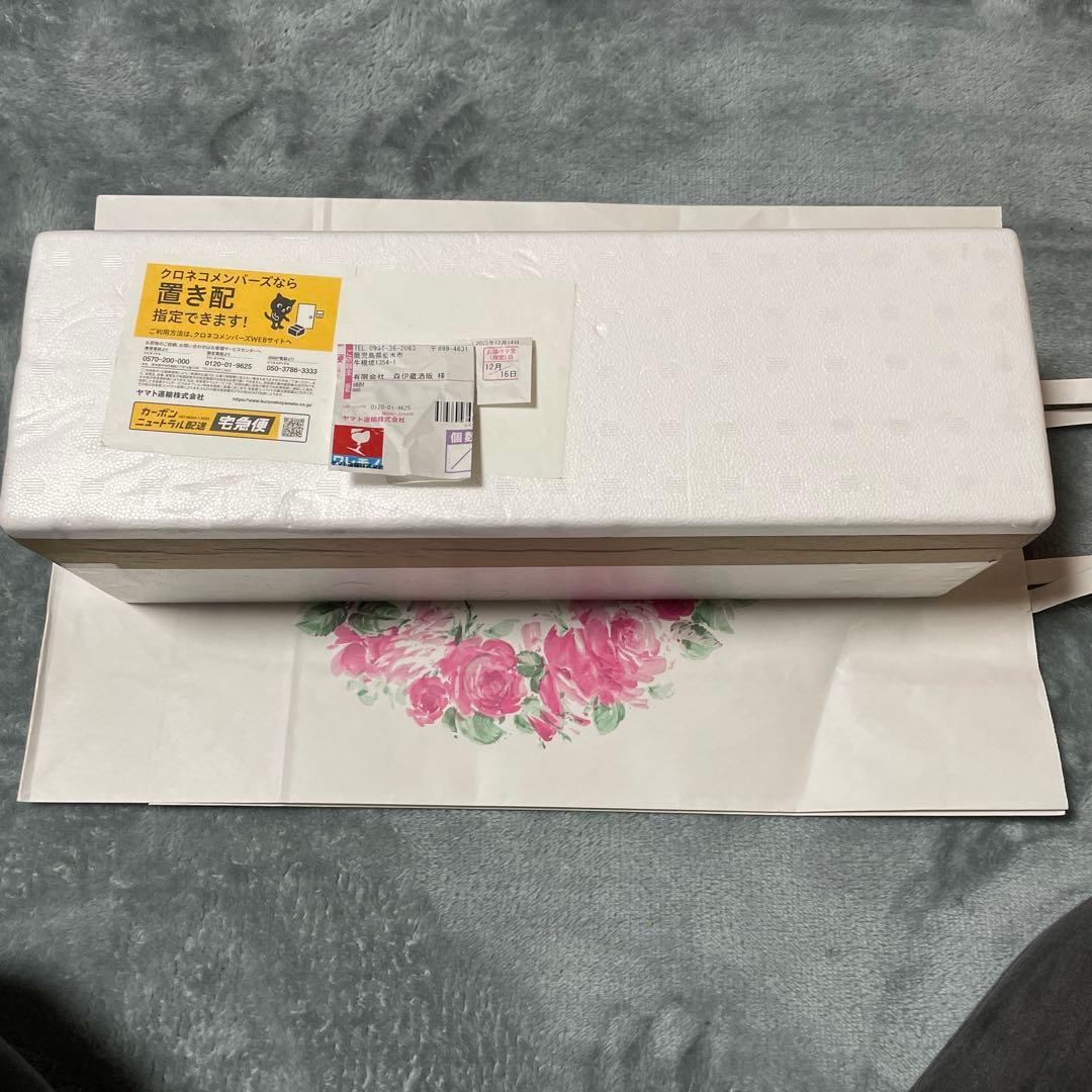 森伊蔵 1800ml 12月当選分