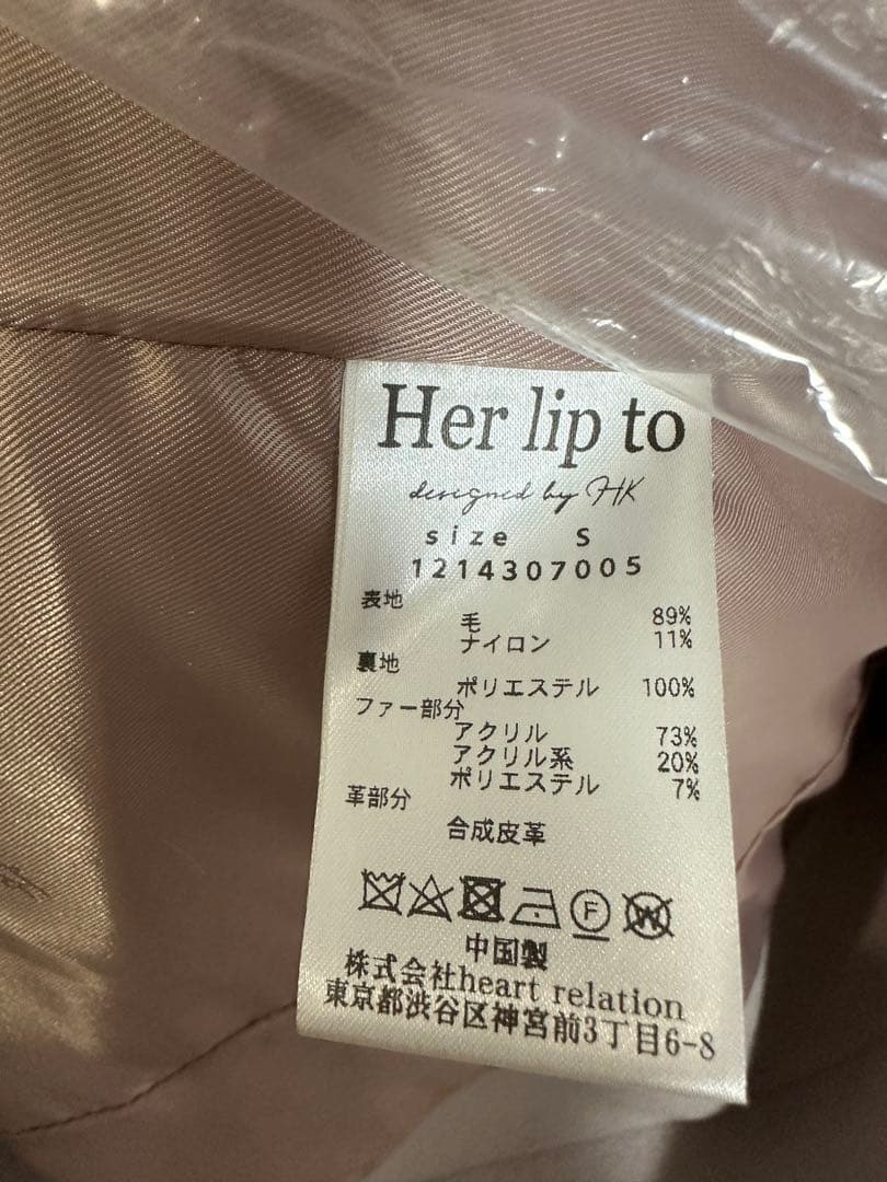 ジャケット・アウター herlipto Faux Fur Hoodie Duffle Coat