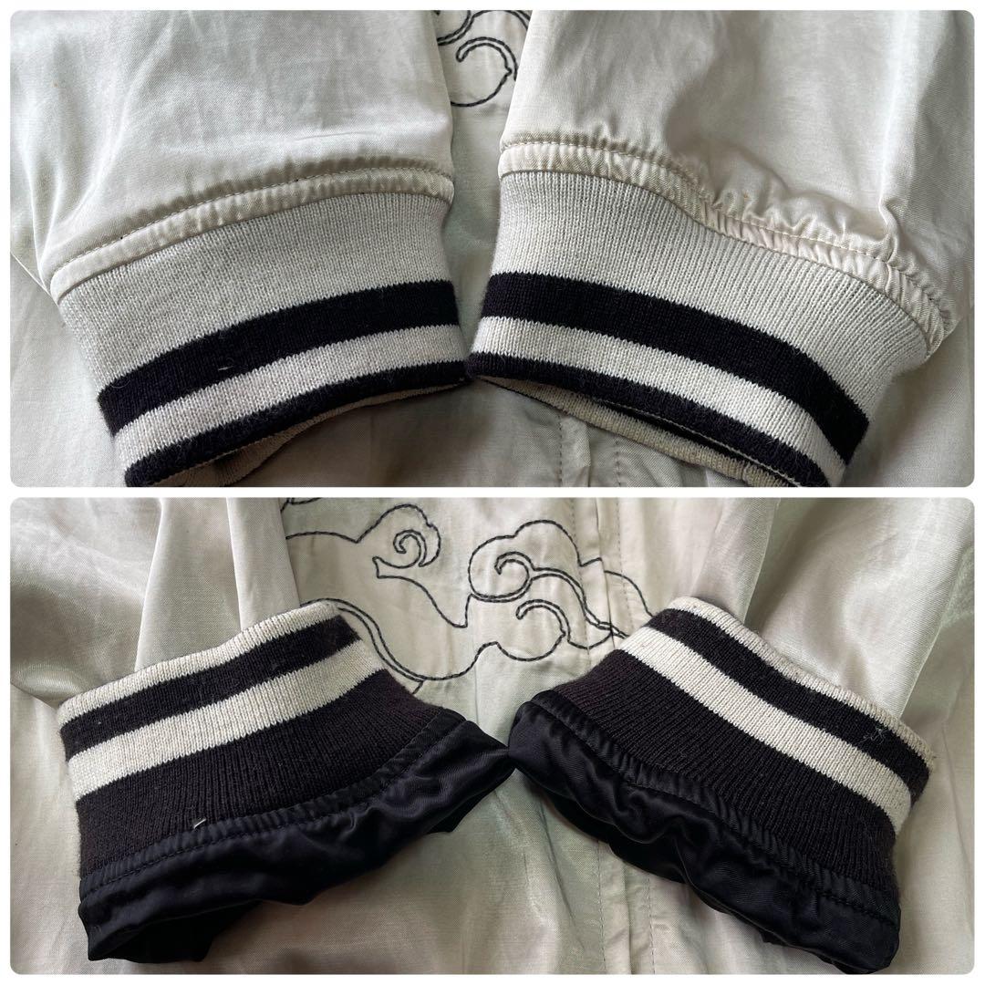 絡繰魂 スカジャン XL リバーシブル 龍刺繍 和柄 ホワイト×ブラック