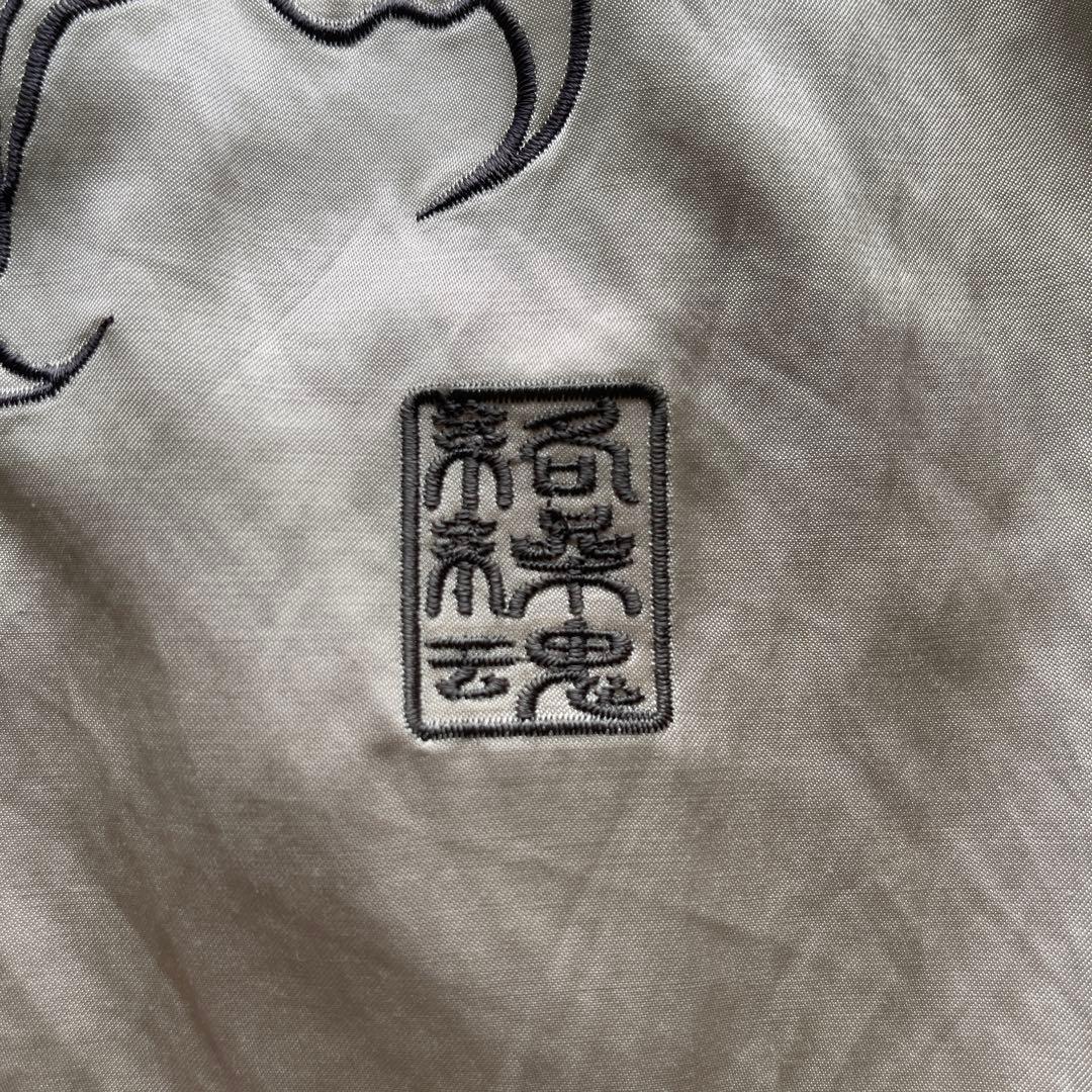 絡繰魂 スカジャン XL リバーシブル 龍刺繍 和柄 ホワイト×ブラック