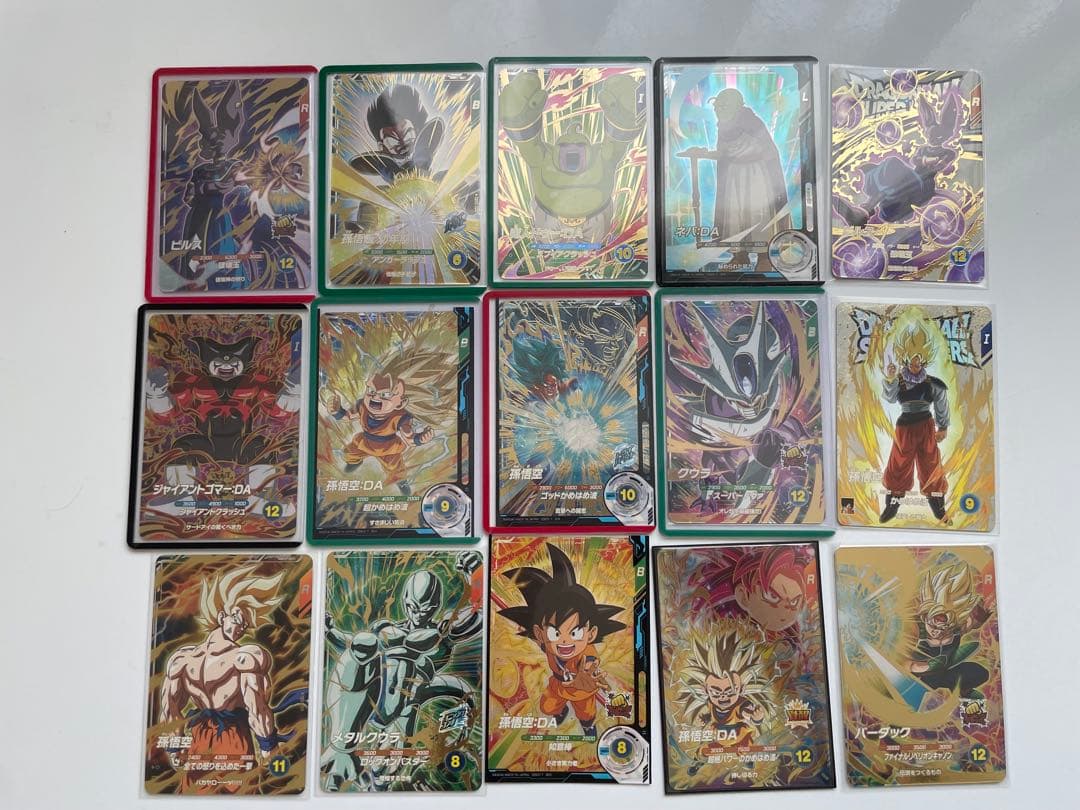 り*り様 ドラゴンボールスーパーダイバーズ　引退品