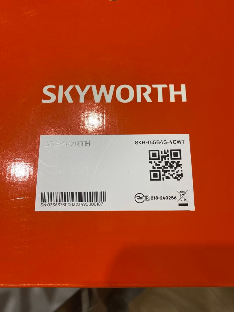 SKYWORTH 超暗視防犯カメラ 500万画素