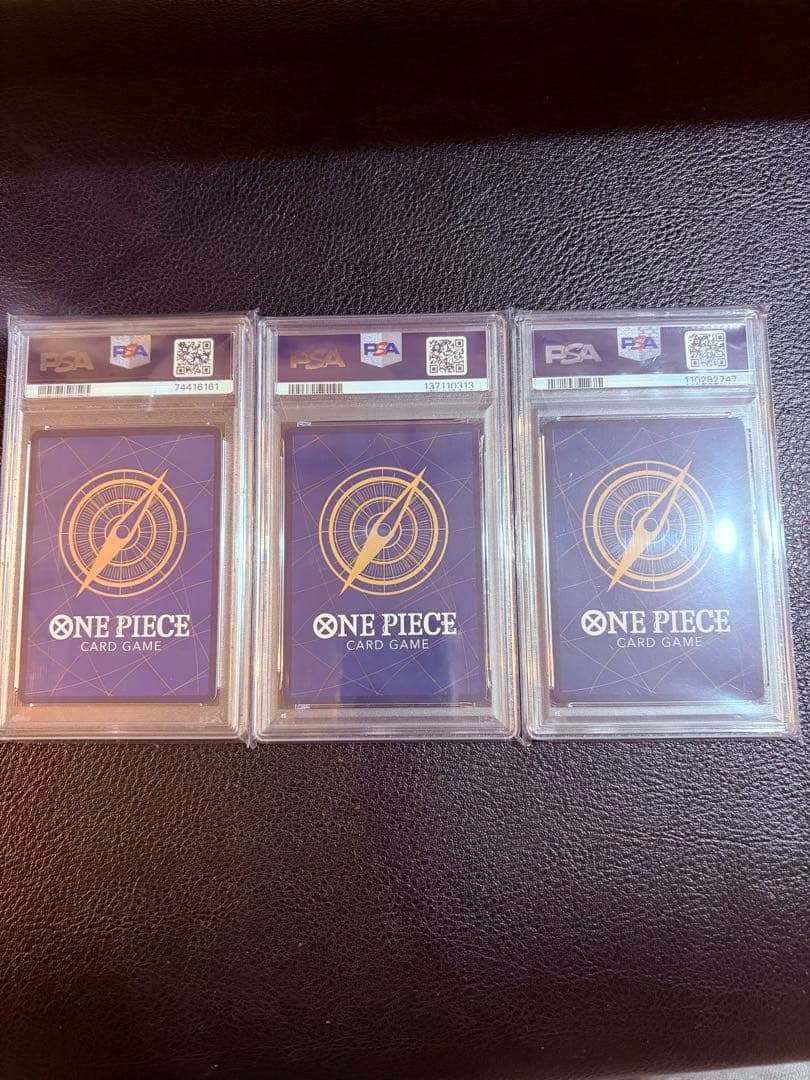 【PSA9モンキー・D・ルフィ プレミアムカードコレクション25周年3枚セット