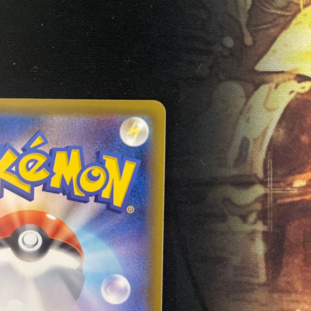 ぴ*い様 ポケモンカード　エーフィV SA