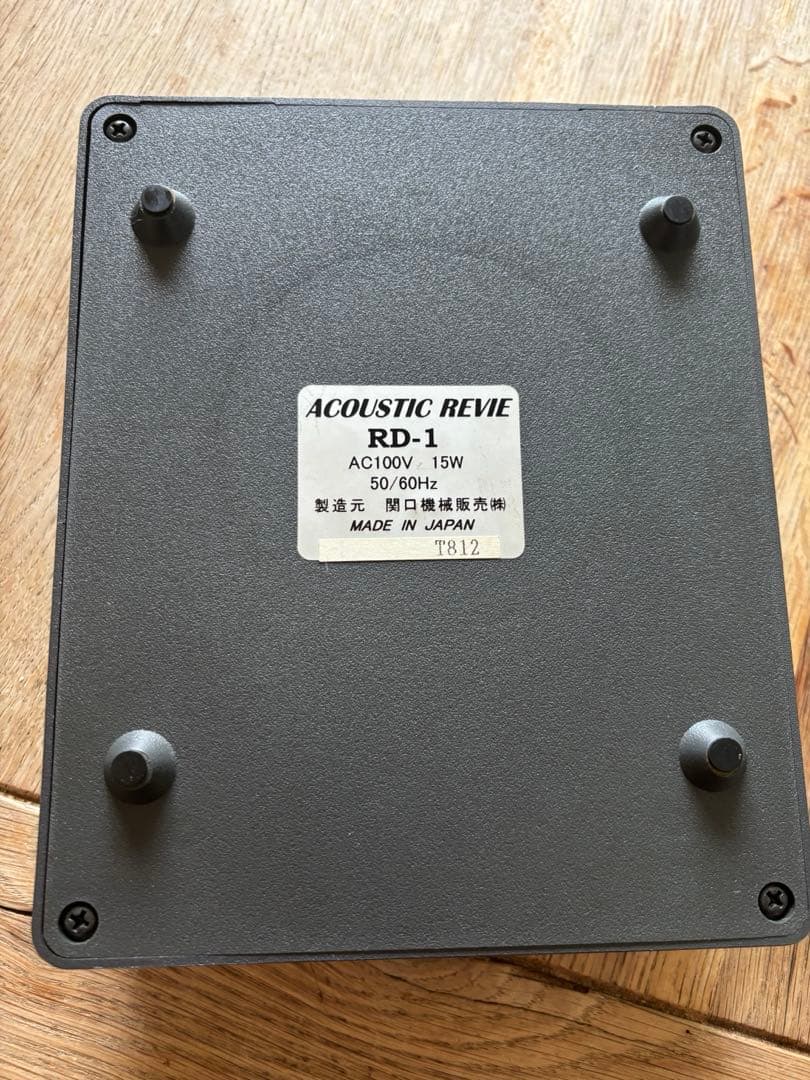 ACOUSTIC REVIVE ディスクデマグネタイザー RD-1 最終値引中