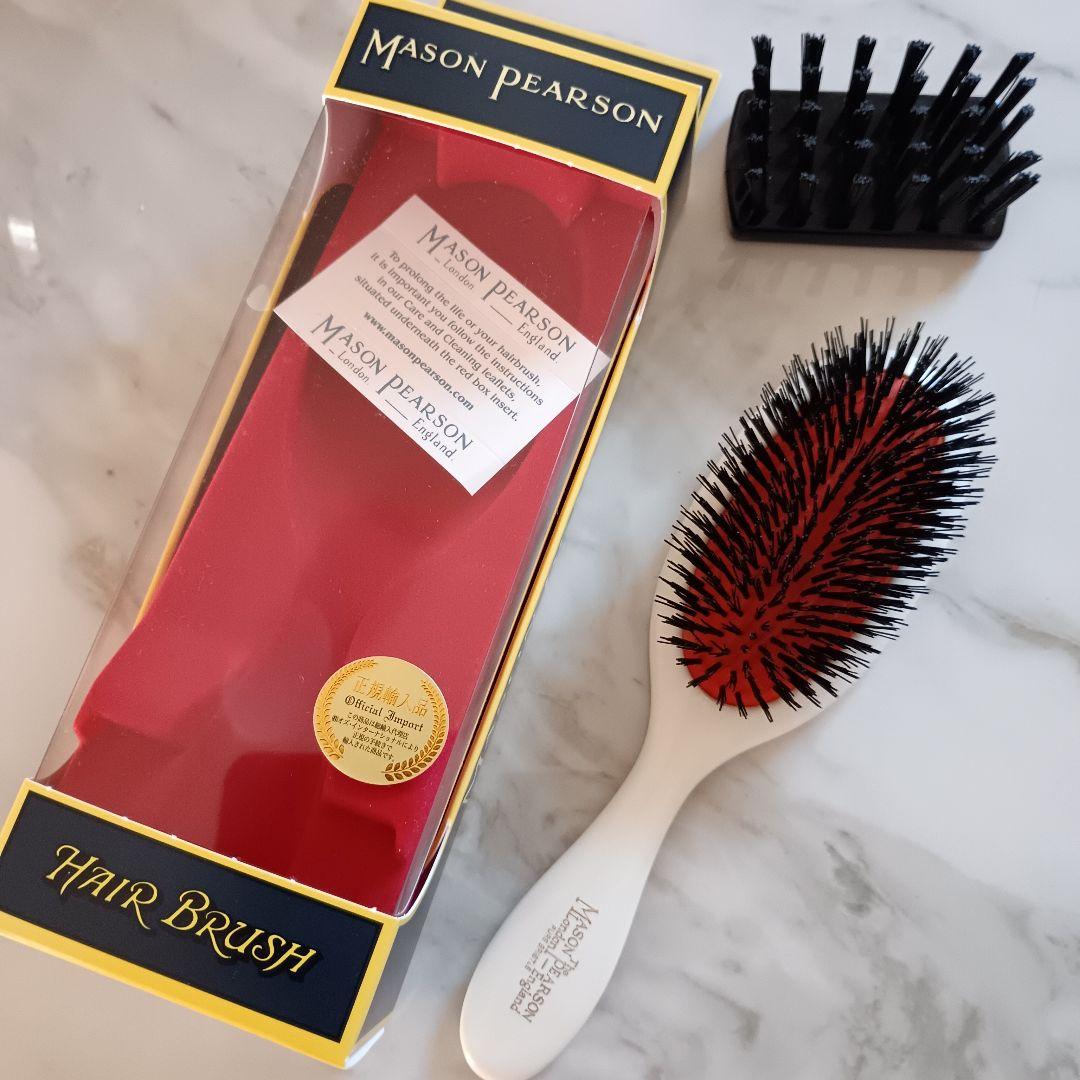 【美品】メイソンピアソン★ハンディブリッスル★限定カラー★クリーニングブラシ付き