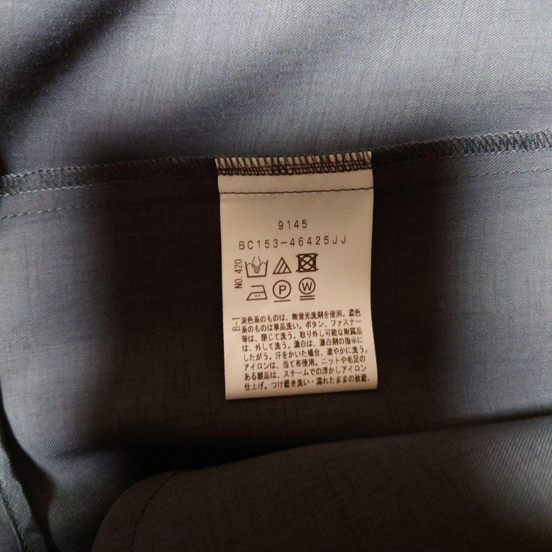 極美品　アンタイトル　パンツスーツ　サイズ3